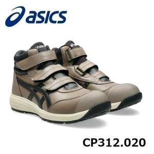 ASICS@AVbNX@EBWuCP3121273A111.020g[vO[×Ot@CgO[nCJbgxg^Cv22.5cm`29.0E30.0E31.0E32.0+cmAc }WbN^CvƌC@[LOV[Y 