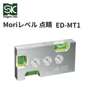 V@ SKMori x@_ED-MT1CAǁ@CAǁ@50Ӄz[\[p̂Tensei@eZC@Ă񂹂@_yEdCHz