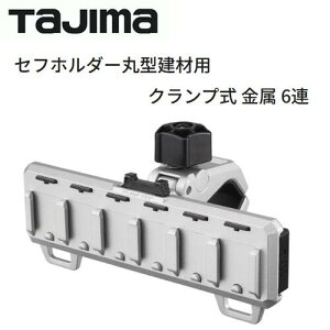 ^W}c[Ztz_[ی^ޗp@Nv@6ASFR-MCHLD6I[gbN@\ @t@ENviPǁjZtyZtVXez