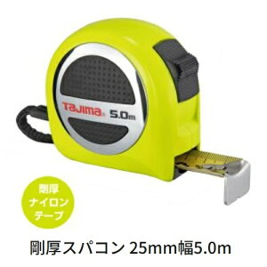 ^W}c[XpR@25mm-5.0mGASP2550i[gڐj/GASP2550SiڑڐtjCG[e[v@bN^Cv@XeXolyXP[ERxbNXz