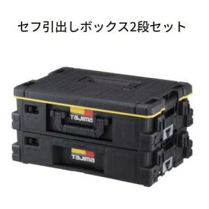 yszTAJIMA ^W}@TB-HBOX2@Zto{bNX@2iZbgA@\ڂ̃Ztc[{bNXyZtVXezyHEc[P[Xz