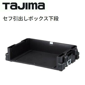 yszTAJIMA ^W}@TB-HBOXL Zto{bNX@iA@\ڂ̃Ztc[{bNX@ANZT[yZtVXezyHEc[P[Xz
