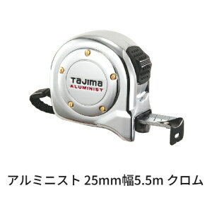 ^W}c[A~jXg@25mm@5.5m@N[gڐiALL25-55CRCjڑڐtiALL25-55SCRCjbN^Cv@ʖڐ@X`[e[vx̋@BH@XeXolRxbN