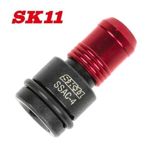 �����Y�Ɓ@SK11�\�P�b�g�A���r���`���b�N�@SSAC-4�@�C���p�N�g�����`�p