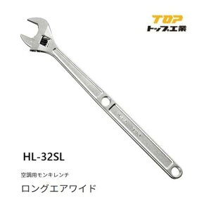 �g�b�v�H�Ɓ@TOP�����O�G�A���C�h�y�󒲗p�����L�����`�zHY-32SL�i���J���@8�`32mm�j���������@��p�ڐ���t��