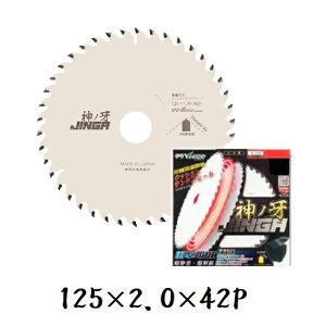 y2܂ŃlR|XΉ\z ؍Hp@`bv\[@_m (JINGA) MAT-JIN-125Oa125mm×42P×a20mm@n1.5mmR^ ( Y'sGOD JAPAN )É U@`bv\[@ۋ