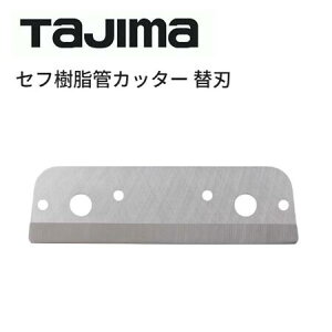 ^W}c[YZtǃJb^[ ֐n SFDK-JKCBZtǃJb^[iSFDK-JKCBjp֐nZtd݃c[