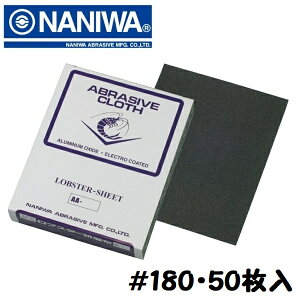 ijHƁ@uX^[zy[p[@180i50jזڃV[gTCYimmj230×280TrEhƂEoELYEnEȖʌyz₷zyXz