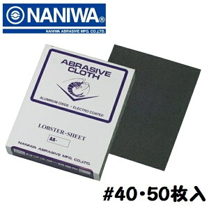 �i�j�������H�Ɓ@���u�X�^�[�z�y�[�p�[�@��40�i50�����j�e�ڃV�[�g�T�C�Y�imm�j230×280�T�r�E�h�����Ƃ��E�o���E�L�Y���E���n�����E�Ȗʌ����y�z�₷��z�y���X���z