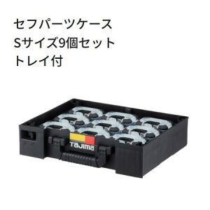 yszTAJIMA ^W}@TB-PCS9Ztp[cP[X STCY 9Zbg gCtA@\ڂ̃Ztc[{bNX@ANZT[yZtVXezyHEc[P[Xz