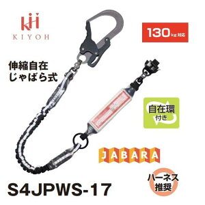 130kgΉz@KH΂烉[hyA~tbNzS4JPWS-17݊[h+y_tbNL1700mmyė~pzySсEփ[hEWo[hEtn