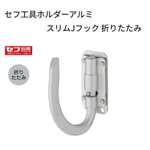 yTAJIMAz^W}c[X^Cv@ZtHz_[A~XJtbN@܂肽SFSKHA-JFyX@Ztz_[xgpzolbN\Zttz_[ cxgpZtE