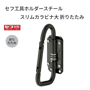 yTAJIMAz^W}c[X^Cv@ZtHz_[X`[XJri@@܂肽SFSKHI-CLFyX@Ztz_[xgpzolbN\Zttz_[ cxgp