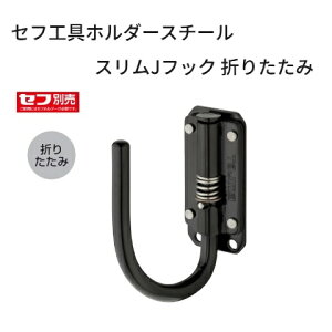 yTAJIMAz^W}c[X^Cv@ZtHz_[X`[XJtbN@܂肽SFSKHI-JFyX@Ztz_[xgpzolbN\Zttz_[ cxgpZt