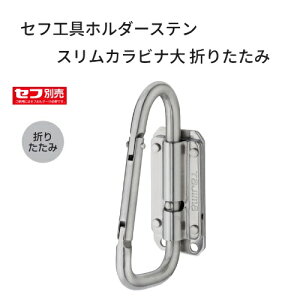 yTAJIMAz^W}c[X^Cv@ZtHz_[XeXJri@LTCYij܂肽SFSKHS-CLFyX@Ztz_[xgpzolbN\Zttz_[ cx