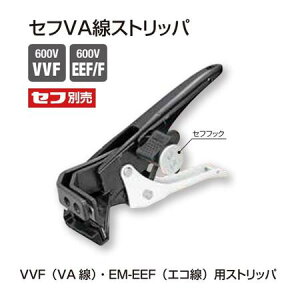 ^W}c[YZtVAXgbp@SFDK-VASTR]ZttbNVVFiVAj/ EM-EEFiGRjC[Xgbp[ZtVXeZtd݃c[