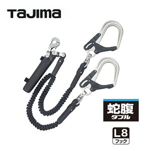 ^W}c[SEG@n[lXp[h֕ _u@L8tbNA1JR150-WL8BKF1500mmySсEփ[hE΂烉[hEWo[hzyė~p̋KizTAJIMA