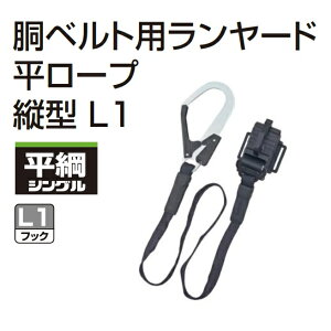 ^W}SEG@xgp[h[v c^@L1tbNiB1FR150-TL1BKjF1500mmySсEjEVOzyTJMfUCzyė~p̋KizTAJIMA