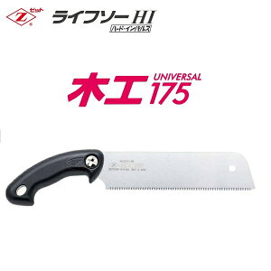 cHƏ@[bg\[Ct\[HI@؍H175@UNIVERSAL{́i30057jHIFn[hCpX؍H@ޖؑSʁ@c΂߁@DIY@nՌēdjbPbLؒfڈ10cmȉ