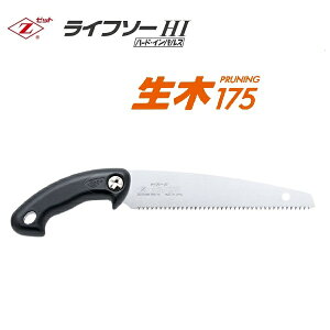 cHƏ@[bg\[Ct\[HI@175@PRUNING{́i30059jHIFn[hCpX؁@@AEghA@nՌēdjbPbLؒfڈ10cmȉ