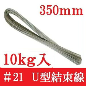 yzLzU^@bL@F350mm 10kgyiƓsz