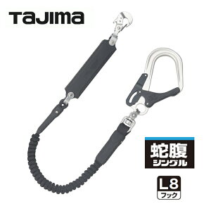 y݌ɂz^W}c[SEG@n[lXp[h֕ VO@L8tbNA1JR150-L8BKF1500mmySсEփ[hE΂烉[hEWo[hzyė~p