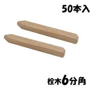 y~ށz@؁@6@p@50{F150mmR~ZER~