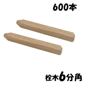 y~ށz@؁@6@p1P[Xi600{jF150mmR~ZER~