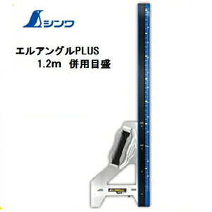 ylzAsxςzV@ۃmRKChKGAOPLUS@1.2m@pڐ@73153ۃmRJb^[K