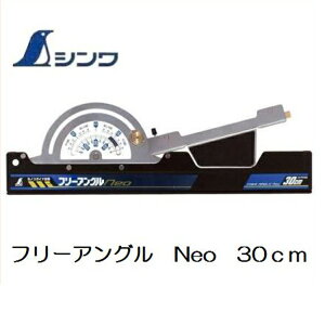 V@ۃmRKChKt[AONeo@30cm@73160yۃmRJb^[z