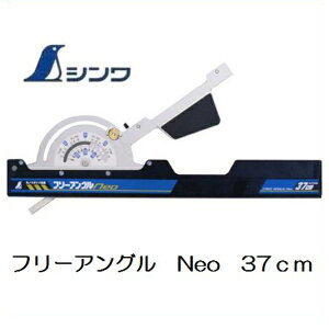 V@ۃmRKChKt[AONeo@37cm@73166yۃmRJb^[z