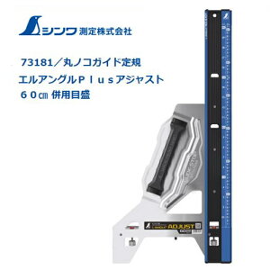 ylzAsxςzzV@GAO PlusivXjAWXg@60cmpڐ@pxt@73181yۃmRKChKz