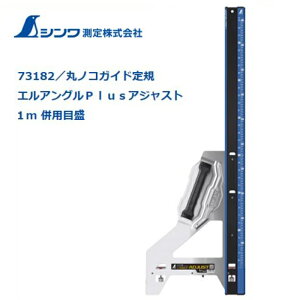 ylzAsxςzV@GAO PlusivXjAWXg@1[gpڐ@pxt@73182yۃmRKChKz