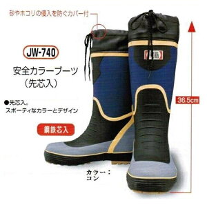 ӂ܁y|SczSJ[u[cJW-740ySCzySCESV[YESXj[J[zyJ-WORKEWFC[Nz