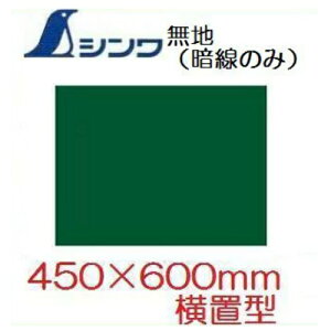 VHpؐunv@450×600mmHʐ^p@76975
