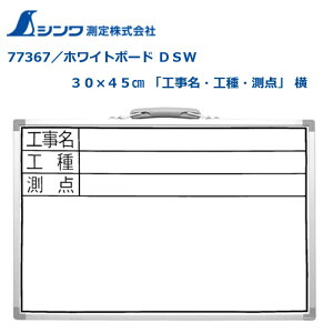 VHpzCg{[hDSW@wHxwHxw_xR300×450mm@77367