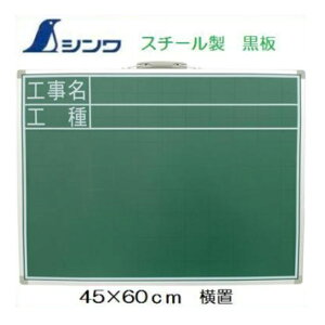 VHpX`[SC@45×60cm@uHEHviÐtj@u@450×600mmHʐ^p@77511