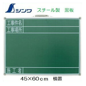 VHpX`[SG@45×60cm@uHEHꏊE{HҁviÐtj@u@450×600mmHʐ^p@77523