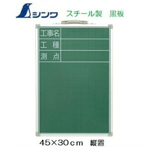 VHpX`[SDS-2@45×30cm@uHEHE_viÐtj@cu@450×300mmHʐ^p@77540