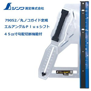 ylzAsxςzV@GAO PlusivXjVtg@45cmzؒf@\t@pڐ79052yۃmRKChKz