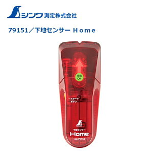 V@nZT[@LEDfHomez[@79151Tmo[x 19mmyǗ@nTz