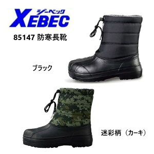 W[xbN@85714@hCƌCEnCJbgyƌCEXj[J[z