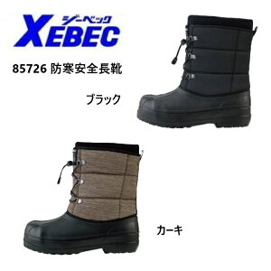 W[xbN@85726@hSCƌCEnCJbgyƌCEXj[J[z