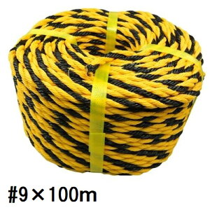 �W�����[�v�@�g�����[�v�@��9×100m�i��7mm�j�H������ ���݌��� �H�� ���S���z �y�� ���� �C�x���g �ۈ��p�i �d�؂� ���ԏ� �K���[�W