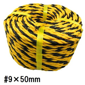 �W�����[�v�@�g�����[�v�@��9×50m�i��7mm�j�H������ ���݌��� �H�� ���S���z �y�� ���� �C�x���g �ۈ��p�i �d�؂� ���ԏ� �K���[�W