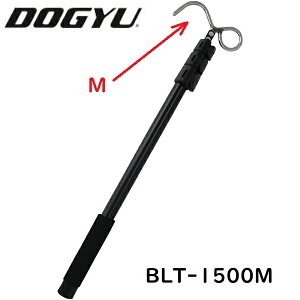 DOGYU@y@hMEʊ|p@S_BLT-1500Mi03841jMTCY4iLkbNVtgygсERpNgEށES؁Eʊ|ƁEC[[vz