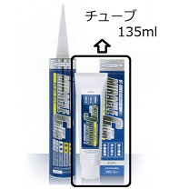 楽天市場】ヘルメチック ミラクル 5の通販