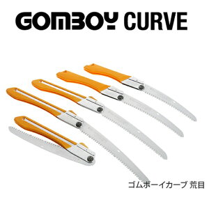 VL[S{[CJ[u@rځ@210mmi{́j463-21y܍E܍mRz