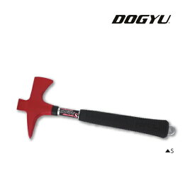 土牛　DOGYUレスキューアッキスS（01078）全重量：約650g全長：約340mm頭の全長：約140mm刃巾：約40mm防災用品　防災用工具　オノ