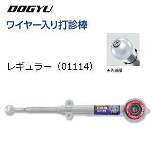 yiDOGYUj C[Őf_@M[i01114jʌa@178iLkXeXǁEABSJo[[`Œ@220`780mmyŉff_z]Őf_V[Y